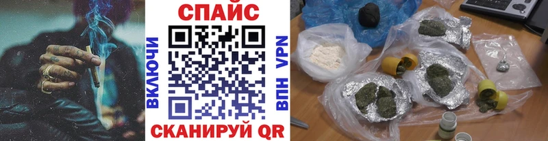 где можно купить наркотик  Балтийск  blacksprut вход  БУТИРАТ вода 