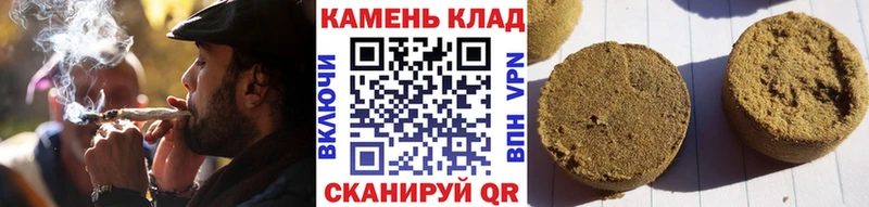 ГАШ гарик Балтийск