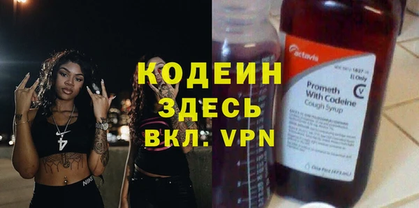МДПВ Беломорск