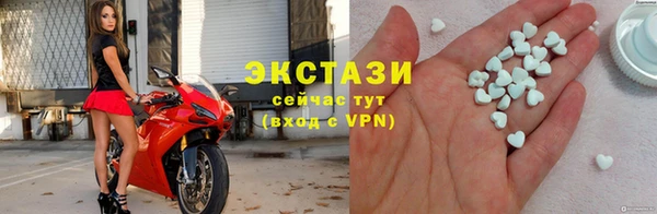 скорость mdpv Бородино