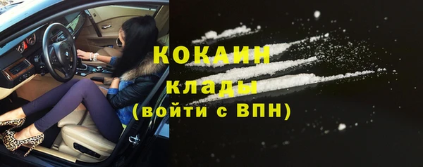 МДПВ Беломорск