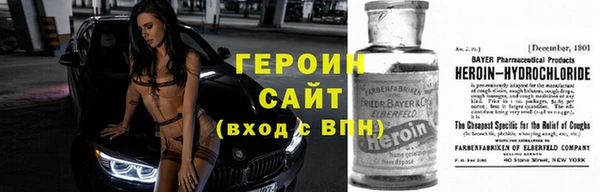 ГАЛЛЮЦИНОГЕННЫЕ ГРИБЫ Белоозёрский