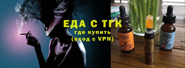 СК Касимов