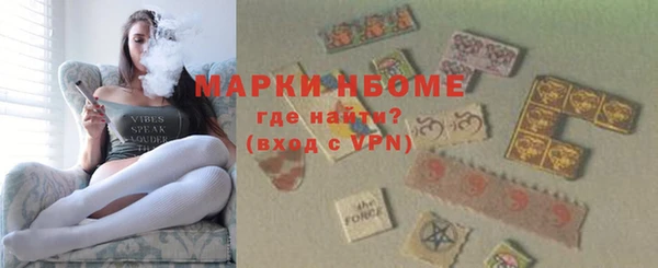 меф VHQ Бугульма