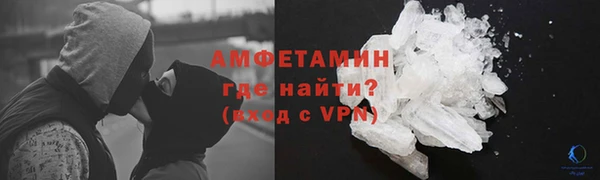 МДПВ Беломорск