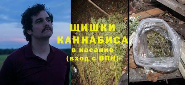 скорость Бронницы