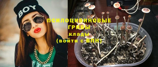 меф VHQ Бугульма