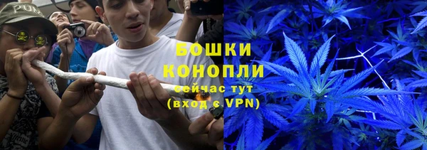 скорость mdpv Бородино