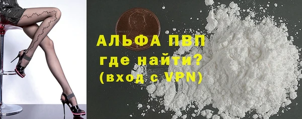 2c-b Белокуриха