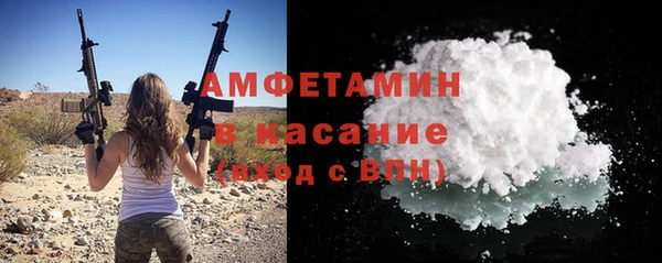 МДПВ Беломорск