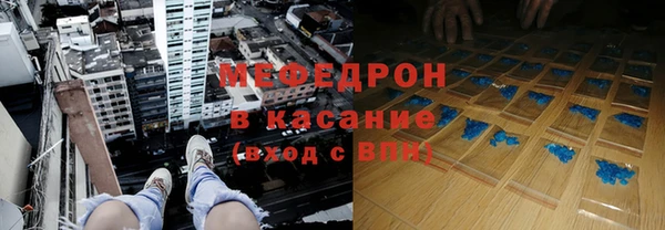 ГАЛЛЮЦИНОГЕННЫЕ ГРИБЫ Белоозёрский