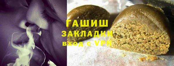 меф VHQ Бугульма
